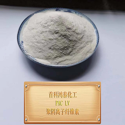 广西聚阴离子纤维素